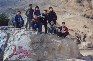 نوجوانان مهاجر افغانی در اصفهان