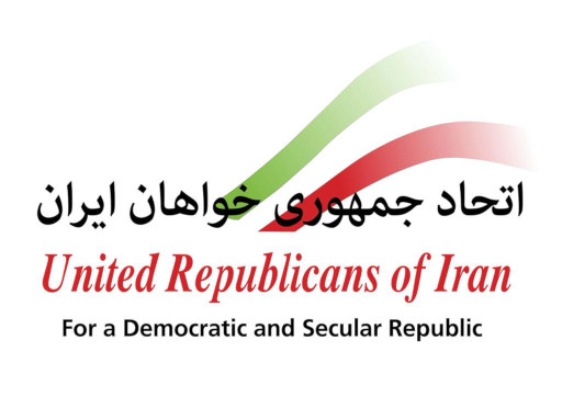 اتحاد جمهوریخواهان ایران