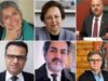 نامۀ شش حقوقدان ایرانی به گوترش، دبیرکل سازمان ملل درباره افزایش اعدام‌ها